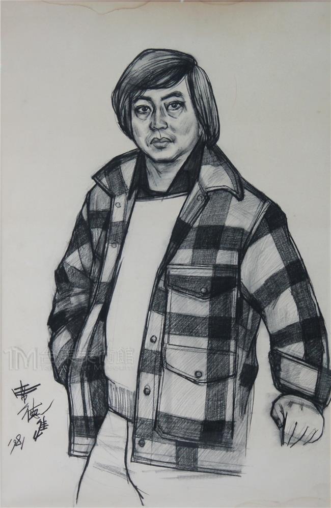 席德進（Shiy De-Jinn, 1923–1981） 李錫奇畫像 